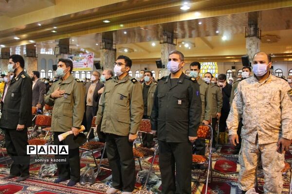 مراسم گرامیداشت ۱۳ آبان در ساری