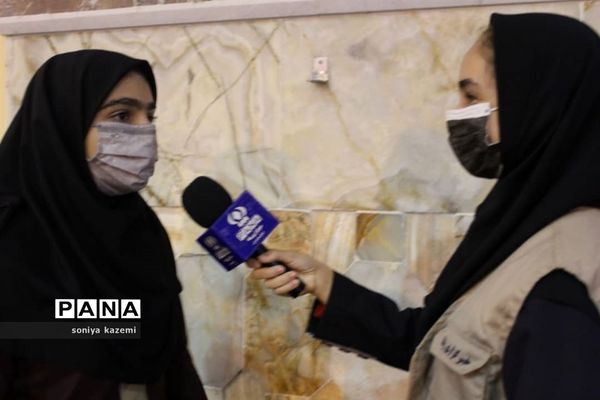 مراسم گرامیداشت ۱۳ آبان در ساری