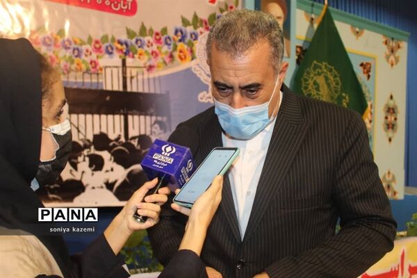 مراسم گرامیداشت ۱۳ آبان در ساری