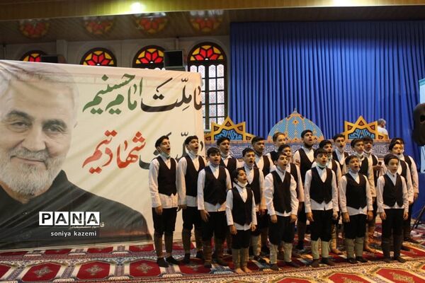 مراسم گرامیداشت ۱۳ آبان در ساری