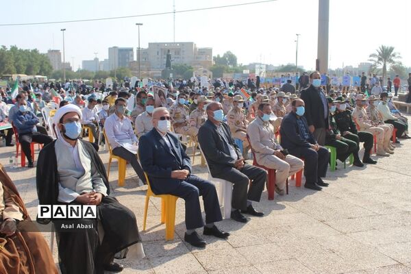 مراسم 13 آبان در بوشهر