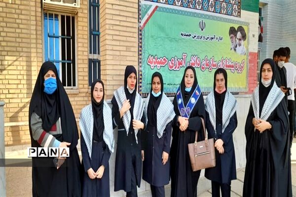مراسم 13 آبان در دبیرستان قدس  شهرستان حمیدیه