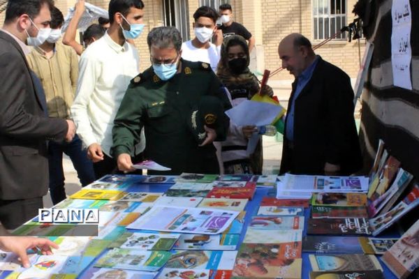 مراسم 13 آبان در دبیرستان قدس  شهرستان حمیدیه