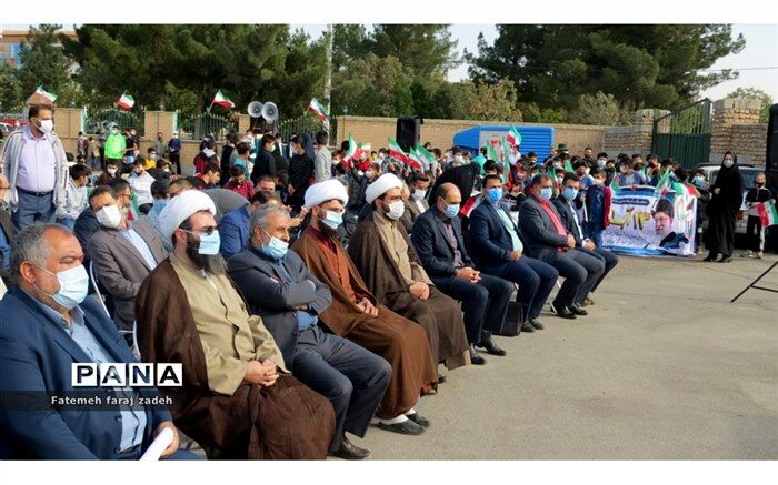 مراسم سیزدهم آبان در حسن آباد فشافویه برگزار شد