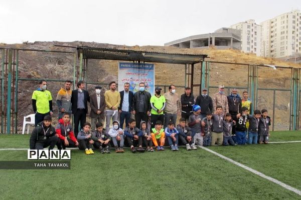 اختتامیه سومین دوره مسابقات لیگ فوتبال پایه شهرستان پردیس