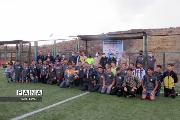 اختتامیه سومین دوره مسابقات لیگ فوتبال پایه شهرستان پردیس