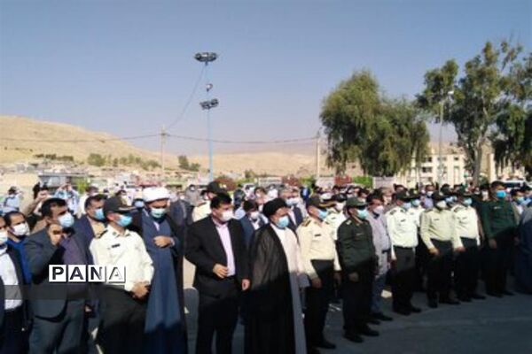 آیین بزرگداشت یوم الله ۱۳ آبان در کهگیلویه و بویراحمد