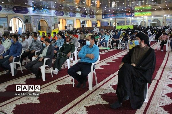 مراسم 13 آبان در خورموج