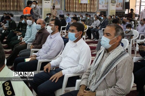 مراسم 13 آبان در خورموج