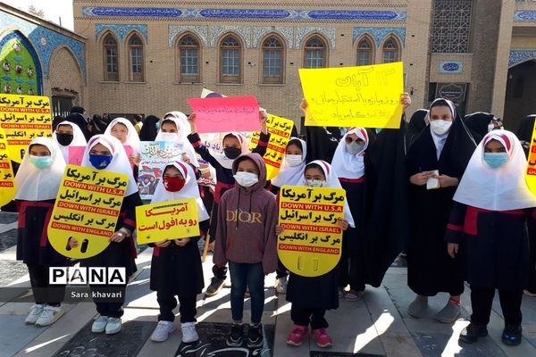 حماسه دانش‌آموزان  پیشوا در روز ۱۳ آبان