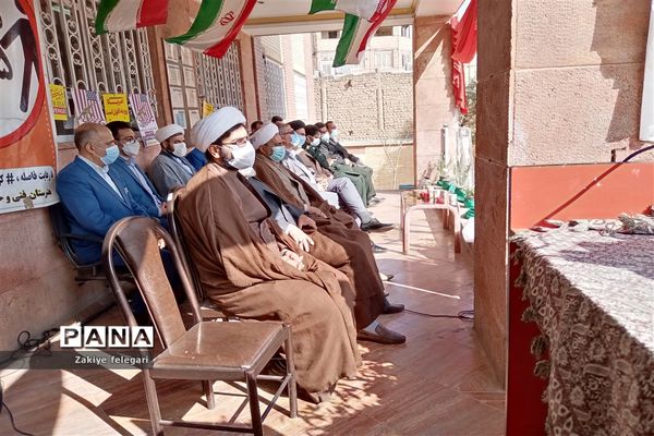 روز دانش‌آموز و یوم الله ۱۳ آبان در ناحیه دو بهارستان