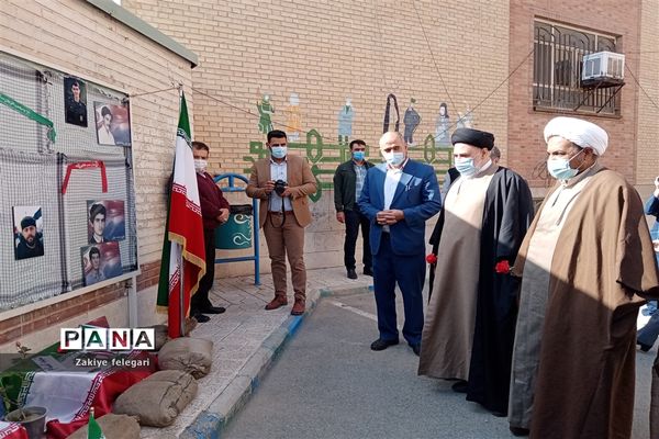 روز دانش‌آموز و یوم الله ۱۳ آبان در ناحیه دو بهارستان