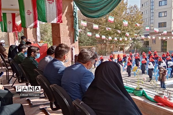 روز دانش‌آموز و یوم الله ۱۳ آبان در ناحیه دو بهارستان