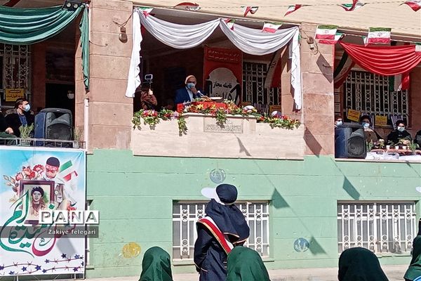 روز دانش‌آموز و یوم الله ۱۳ آبان در ناحیه دو بهارستان