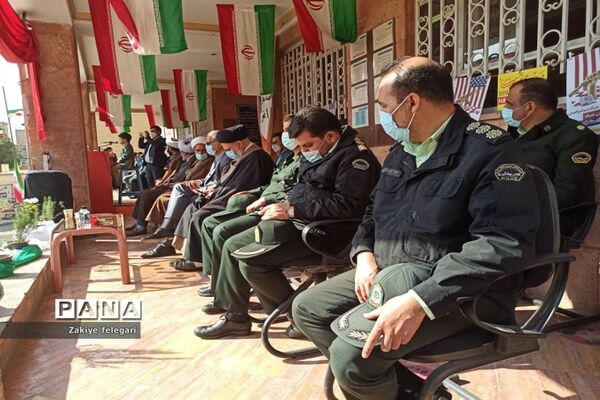 روز دانش‌آموز و یوم الله ۱۳ آبان در ناحیه دو بهارستان