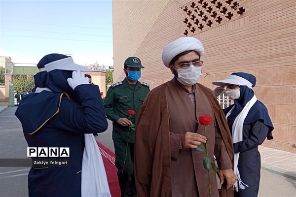 روز دانش‌آموز و یوم الله ۱۳ آبان در ناحیه دو بهارستان