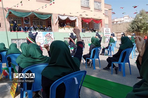 روز دانش‌آموز و یوم الله ۱۳ آبان در ناحیه دو بهارستان