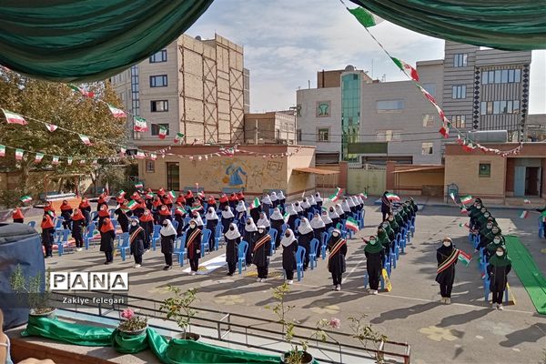 روز دانش‌آموز و یوم الله ۱۳ آبان در ناحیه دو بهارستان