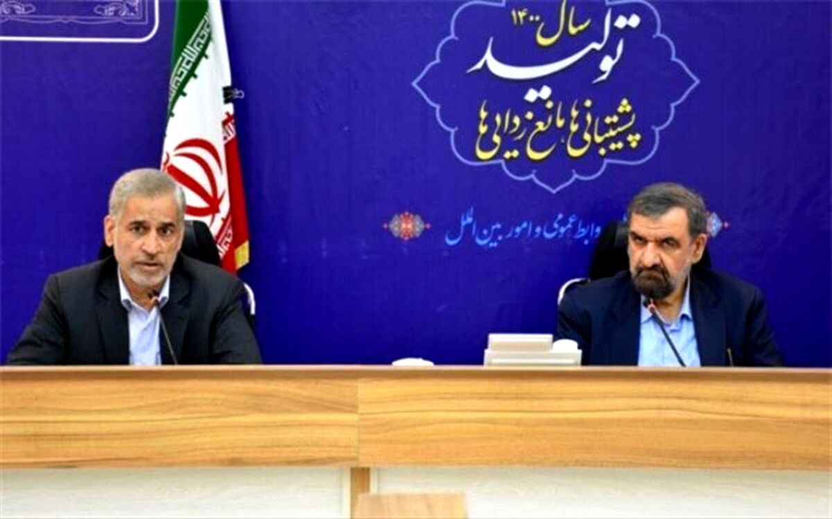 محسن رضایی: اقتصاد کشور بدون حضور مردم و بخش خصوصی قوی نمی‌شود