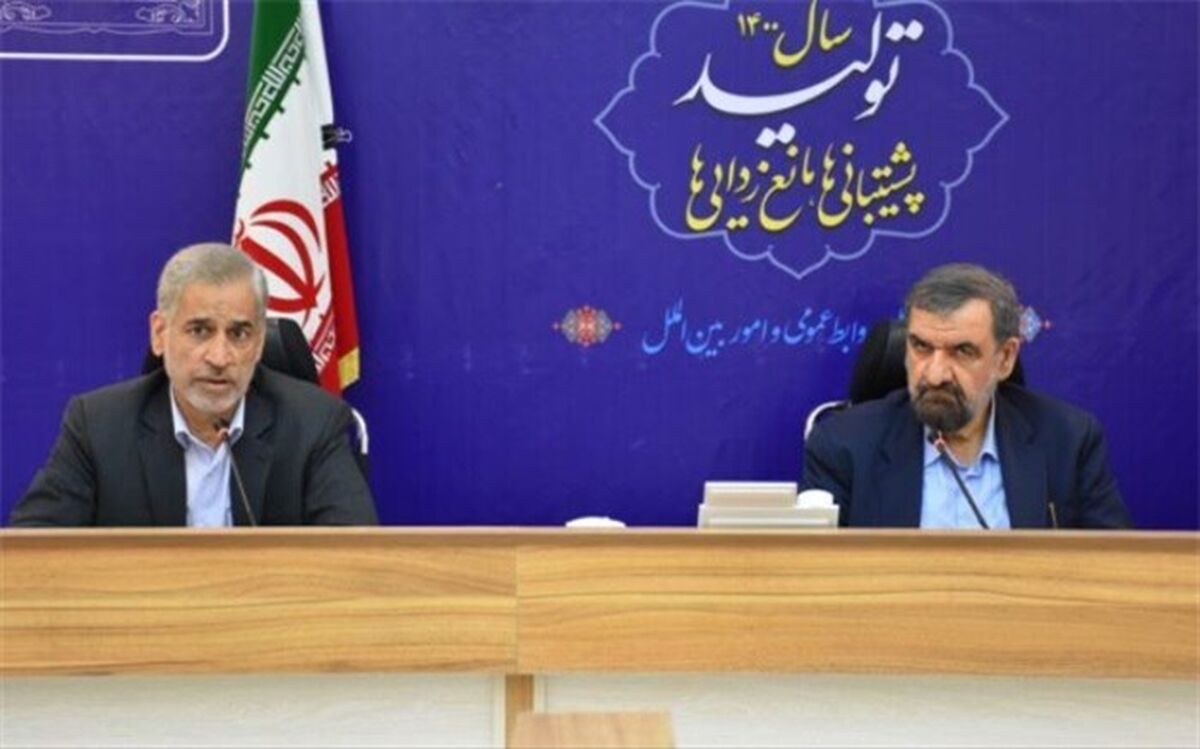 محسن رضایی: اقتصاد کشور بدون حضور مردم و بخش خصوصی قوی نمی‌شود
