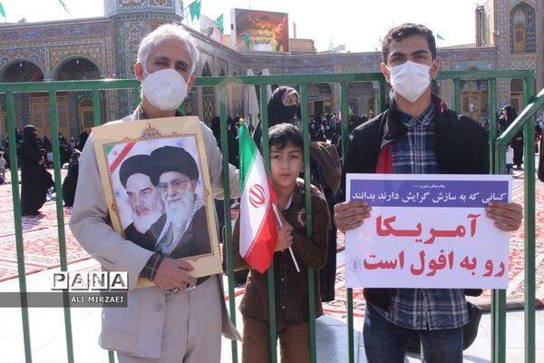 روز ملی مبارزه با استکبار جهانی در قم