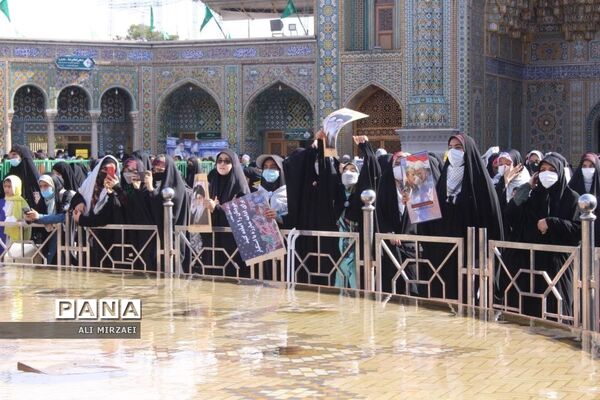 روز ملی مبارزه با استکبار جهانی در قم