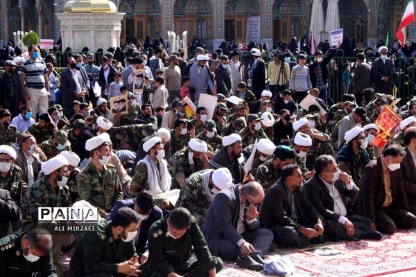 روز ملی مبارزه با استکبار جهانی در قم