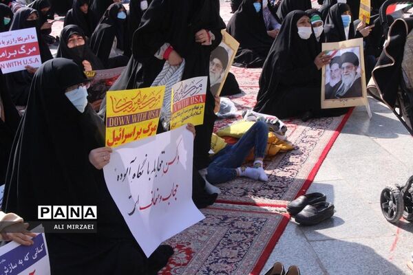 روز ملی مبارزه با استکبار جهانی در قم