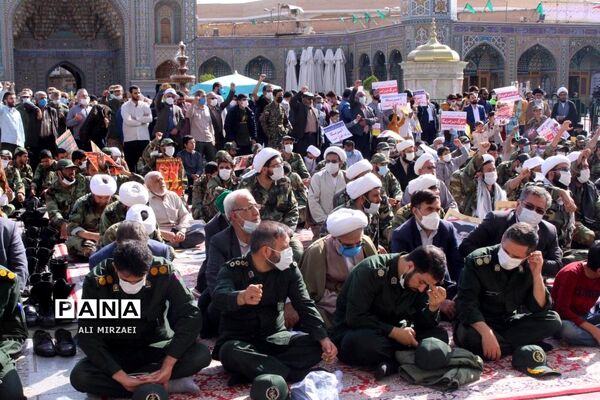 روز ملی مبارزه با استکبار جهانی در قم