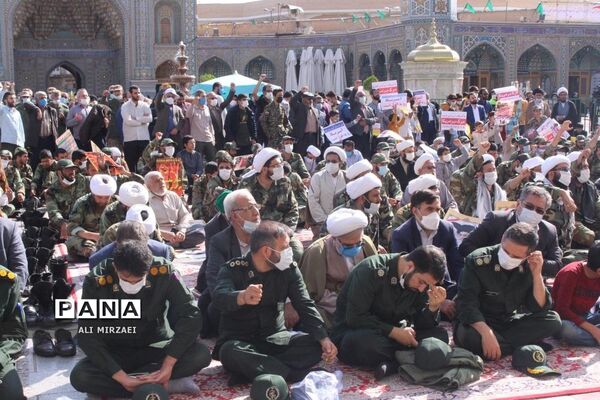روز ملی مبارزه با استکبار جهانی در قم