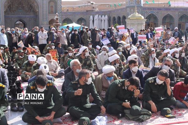 روز ملی مبارزه با استکبار جهانی در قم