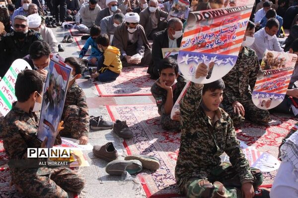 روز ملی مبارزه با استکبار جهانی در قم
