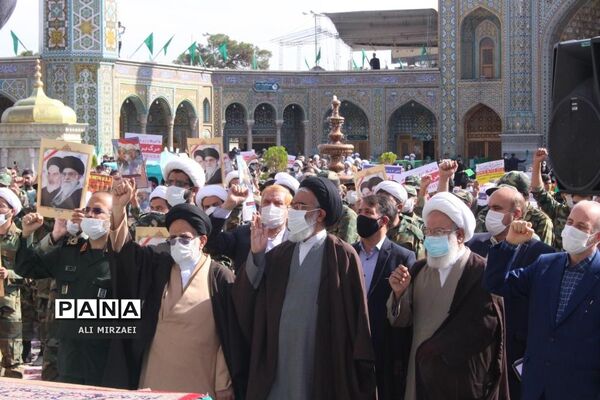روز ملی مبارزه با استکبار جهانی در قم