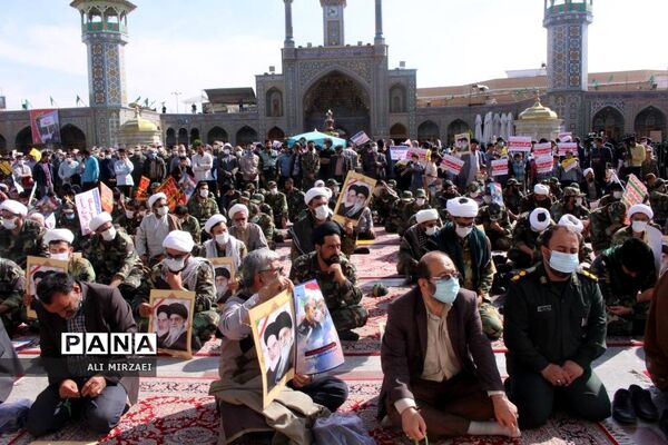 روز ملی مبارزه با استکبار جهانی در قم