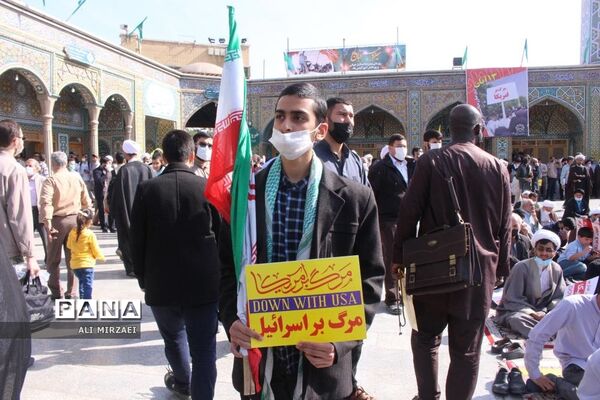 روز ملی مبارزه با استکبار جهانی در قم