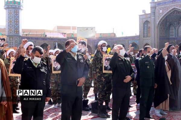 روز ملی مبارزه با استکبار جهانی در قم
