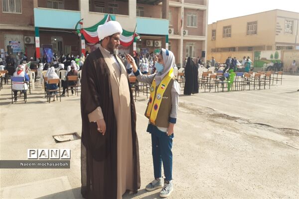 گرامیداشت 13 آبان در شادگان