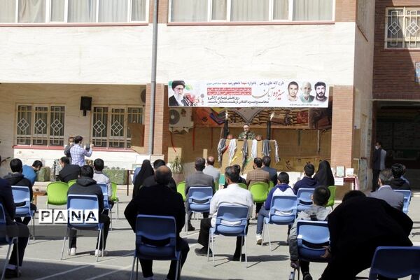 برگزاری یادواره شهید «سید حسن میری» در قم