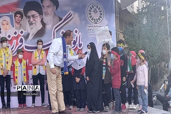 ۱۳ آبان نمایش اقتدار دانش آموزی