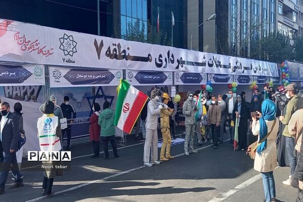 ۱۳ آبان نمایش اقتدار دانش آموزی