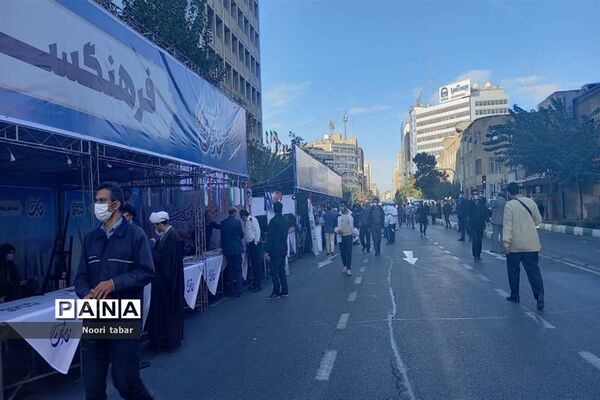 ۱۳ آبان نمایش اقتدار دانش آموزی