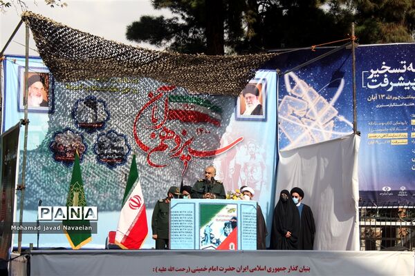 بصیرت دانش‌آموزی، ناتوانی استکبار