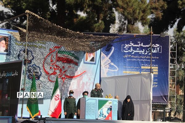 بصیرت دانش‌آموزی، ناتوانی استکبار