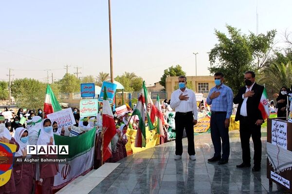 13 آبان در شبانکاره