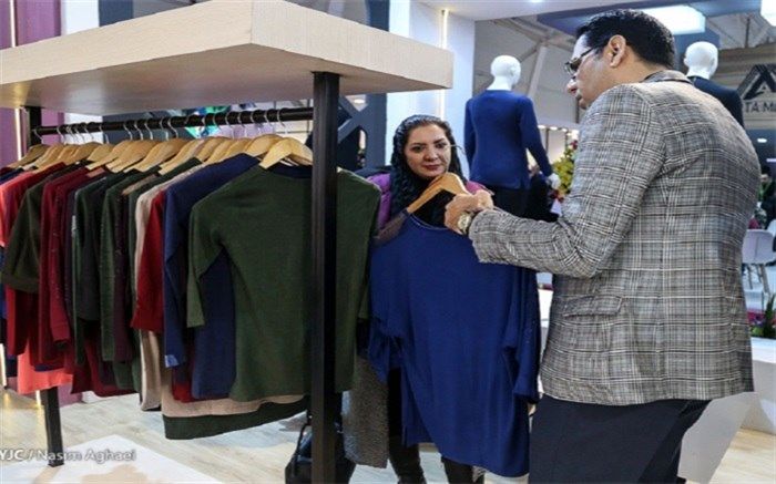 چرا باید پوشاک ایرانی بخریم؟