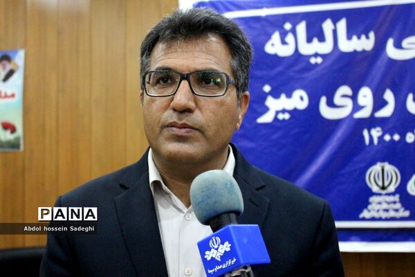 مجمع عمومی و سالیانه هیات تنیس روی میز استان بوشهر