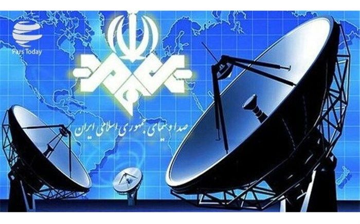 آغاز تغییرات گسترده در صداوسیما