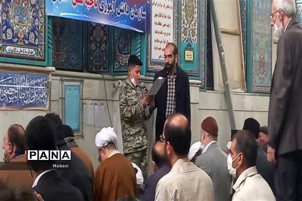 حضور دانش‌آموزان اداره آموزش و پرورش  ناحیه۶ در نمازجمعه خوراسگان