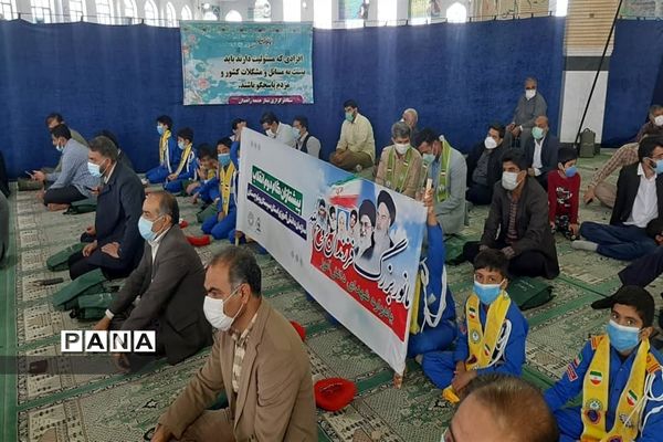 حضور تشکل‌ها و انجمن‌های دانش‌آموزی سیستان و بلوچستان در نماز جمعه زاهدان