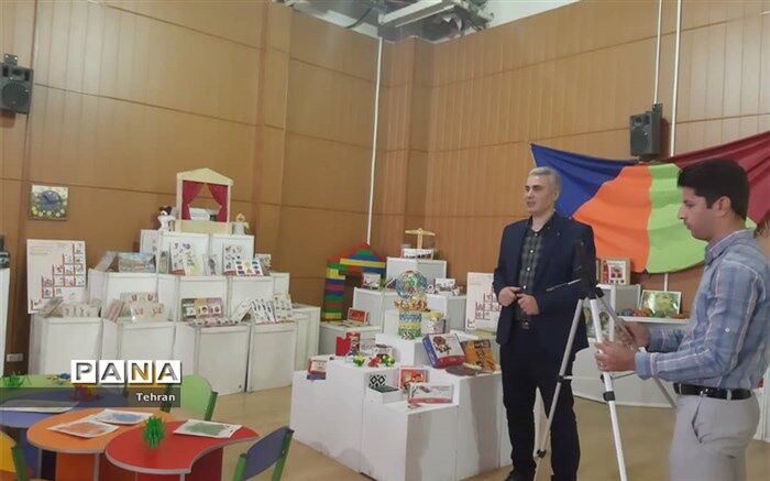 بازدید مجازی استانی از شرکت صنایع آموزشی